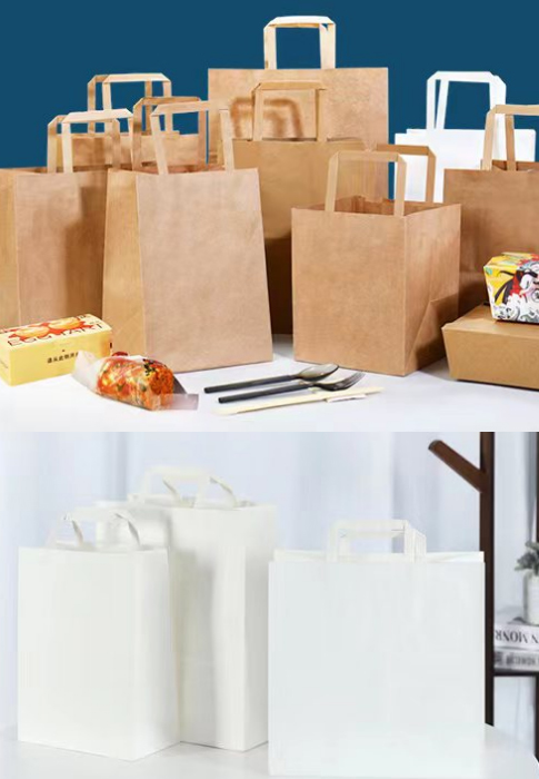 Shopping Bags