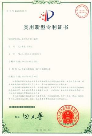 Technology Research and Development